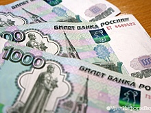 Кассир екатеринбургского магазина пустила фальшивки в оборот