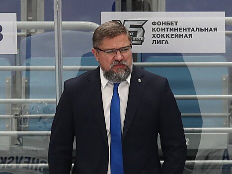 И.о. тренера «Динамо» Савченков о 5:1 с «Куньлунем»: «Реализовали два большинства. Довели матч до победы»