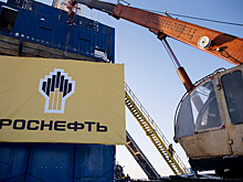 В «Роснефти» выросла среднесуточная добыча углеводородов в первом полугодии