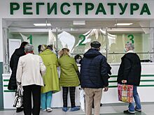 Россиянам начнут выдавать больничные по-новому