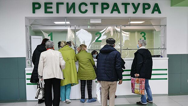 Россиянам начнут выдавать больничные по-новому