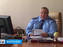 Закрывший порносайт таловский прокурор взялся за портал по продаже наркотиков