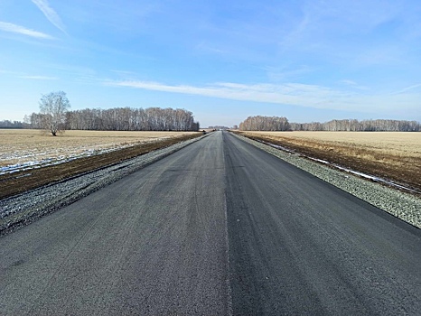 В Новосибирске ищут подрядчика для ремонта 4 км трассы за 153 млн рублей