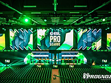 FURIA Esports сыграет на ESL Pro League Season 12
