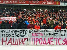 Амир Хуслютдинов: Не вижу в «Спартаке» Карпина и Дзюбу, а Глушаков - пожалуйста!