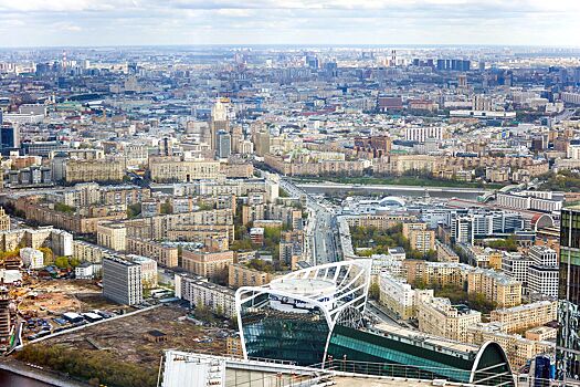 Более 400 объектов в Москве исключено из перечня недвижимости, облагаемой налогом от кадастра