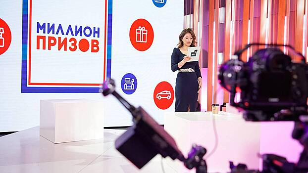 Представитель компании-участника оценила плюсы акции «Миллион призов»