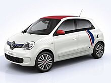 Renault Twigo представлен в лимитированной серии