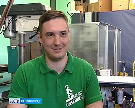 Калининградец будет представлять Янтарный край на чемпионате «Абилимпикс»