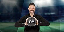 Робер Пирес стал послом бренда bwin