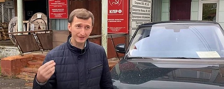 В Брянской области за крупное мошенничество задержан депутат областной думы Константин Павлов