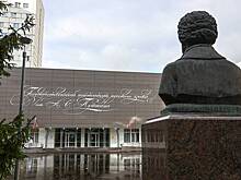 В ГД объяснили необходимость закона о защите русского языка засильем англицизмов