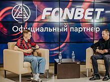 У "Акрона" появится современная тренировочная база