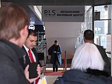 Визовый центр Испании изменил требования для богатых россиян