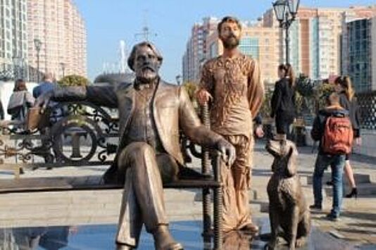 В Краснодаре появился памятник автору «Му-му»