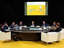 Судьбу российского ретейла обсудили на Красноярском экономическом форуме