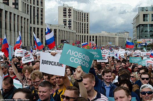 Краснодарский штаб Навального организует пикет в поддержку протестов в Москве