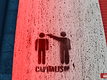 Рынок – мера всех вещей? Почему цена больше не отражает ценность