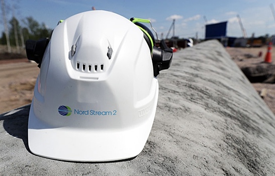 Продлена процедура банкротства Nord Stream 2 AG