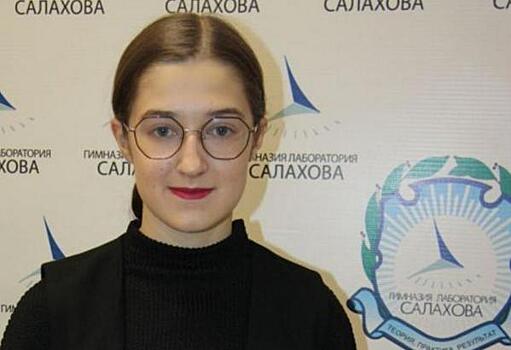 Четверо школьников из Сургута стали победителями конкурса «Большая перемена»