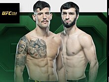 Официально: Зубайра Тухугов подерется с Джоелем Альваресом на UFC 284