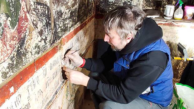 Москвичам рассказали о находках во время реставрации исторических зданий