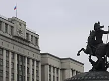 ГД приняла закон о штрафах за сравнение действий СССР и нацистской Германии