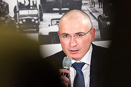 Михаил Ходорковский
