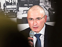 Генпрокуратура заподозрила Ходорковского в экстремизме