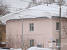 В Казани очищено от снега 178 кровель за сутки