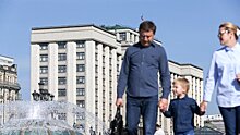 Многодетным семьям призвали дать туристический кешбэк на путешествия по России