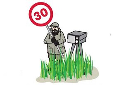 Без права на ошибку: новая система наказаний для водителей вступит в силу