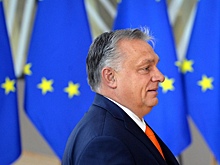 Еврокомиссия готова пойти на уступки Венгрии для поддержки Украины