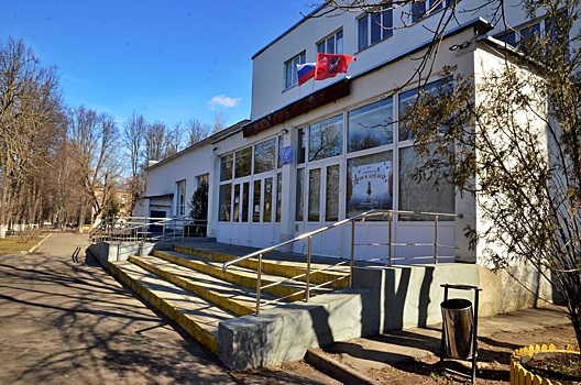 Интерактивное мероприятие состоится в Культурном центре «Ватутинки» поселения Десеновское