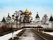 Чем заняться в Костроме