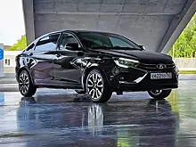 Уточнены сроки запуска производства бизнес-седана Lada Aura