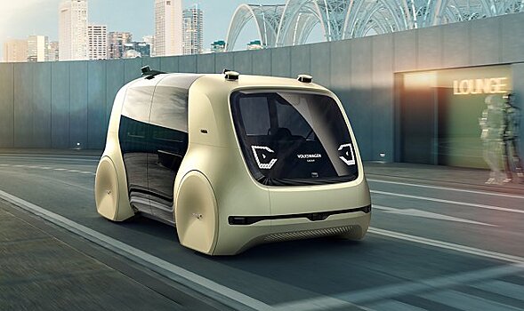 Социальный электромобиль будущего Sedric – мы все станем лишь пассажирами