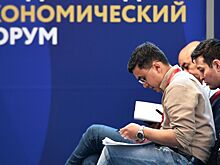 На ПМЭФ-2023 пройдет фестиваль айкидо