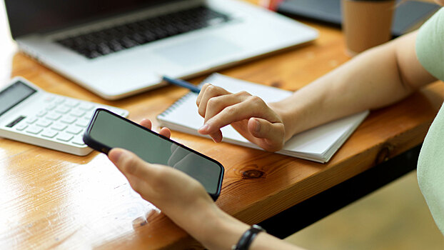 © BongkarnThanyakij