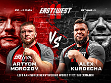 Кинопоиск покажет армфайт-турнир East vs West 11 с участием трех россиян