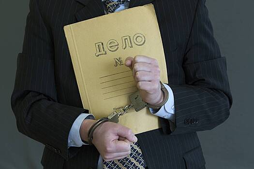 Бывшего начальника судебных управлений ДНР и Крыма обвинили в коррупции