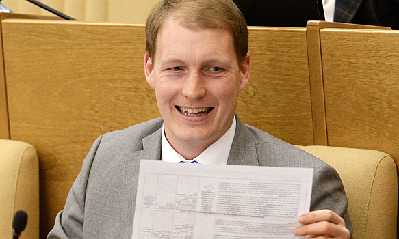 Экс-депутат Госдумы получил гражданство Германии