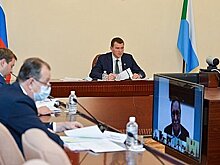 ТОСЭР "Комсомольск" станет драйвером развития города Юности