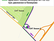 Пригородные кемеровские автобусы изменят свои маршруты