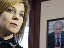 Поклонская покинула секту