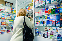 Минпромторг заявил о риске дефицита жизненно важного лекарства