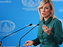 Захарова отреагировала на слова посла Израиля на Украине о Бандере