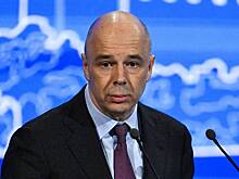 Силуанов призвал бизнесменов использовать ПДС вместо повышения зарплат