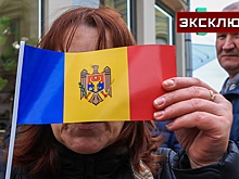 Молдавский депутат с иронией отнесся к решению премьера закрыть Русский дом