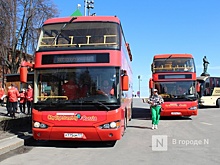 Нижний Новгород вошел в топ-10 популярных городов для отдыха на майские праздники
